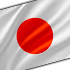 Japón