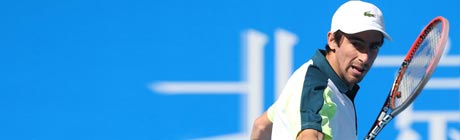 Panorámica de Pablo Cuevas