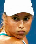 Yulia Putintseva