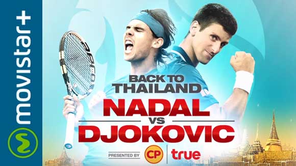 La exhibicion Nadal-Djokovic en directo este viernes en Canal+ Deportes